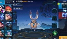 王者新至尊爆料视频大全,视频大全揭秘神秘英雄与全新玩法