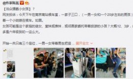 南京学生爆料事件最新消息,真相与争议交织的校园风云
