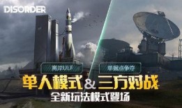 军港来客新首领爆料视频,独家爆料视频深度解析