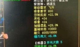 三代风雨技能爆料视频大全,全方位解析爆料视频大全