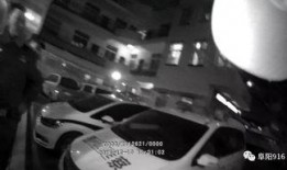 锦江酒店爆料视频最新版