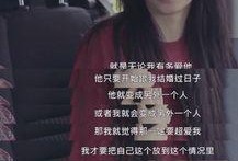 余生周一爆料视频,揭秘娱乐圈惊人内幕