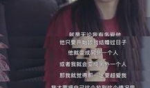 余生周一爆料视频,揭秘娱乐圈惊人内幕