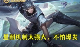 忍3新角色爆料下载视频,神秘忍者实力大曝光！