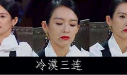演员内部爆料视频大全集,演员内部爆料视频大全集幕后真相大揭秘