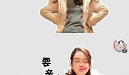 网红明星吃有颜色瓜网站
