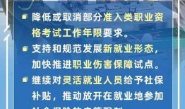 民生新闻爆料渠道在哪看,揭秘获取最新民生资讯的途径