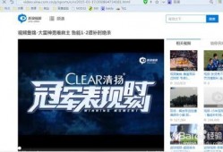 秋天爸爸直播爆料视频下载,独家爆料视频幕后故事