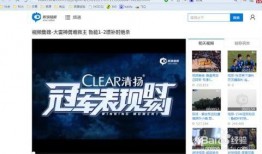 秋天爸爸直播爆料视频下载,独家爆料视频幕后故事