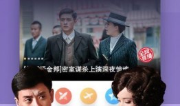 爆料飞哥才艺视频大全下载,海量精彩瞬间一网打尽