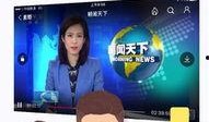 南方卫视在线直播观看,精彩瞬间尽收眼底